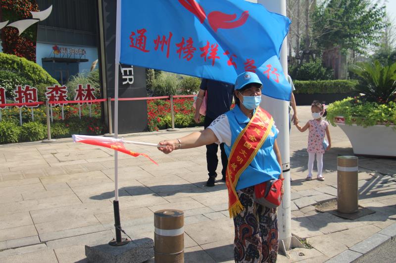 <strong>操操逼逼操逼</strong>